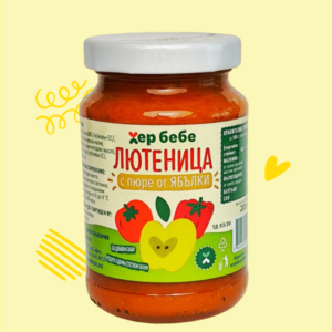 Лютеница с ябълки